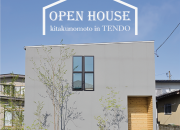 OPEN HOUSE in TENDO …