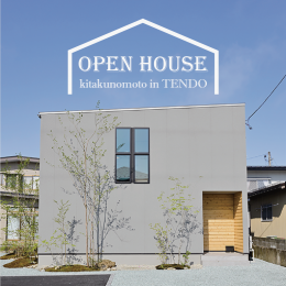 OPEN HOUSE in TENDO  