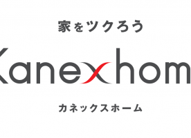 カネックスホーム 株式会社カネックス